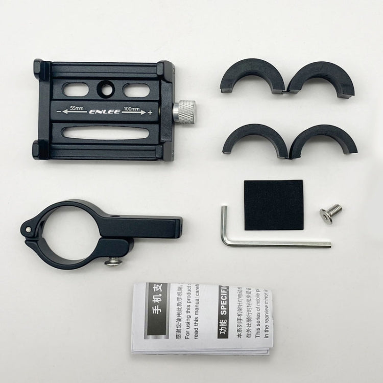 ENLEE Aluminum Alloy Phone Holder Bicycle Riding Fixed Navigation Mount(Titanium) by ENLEE