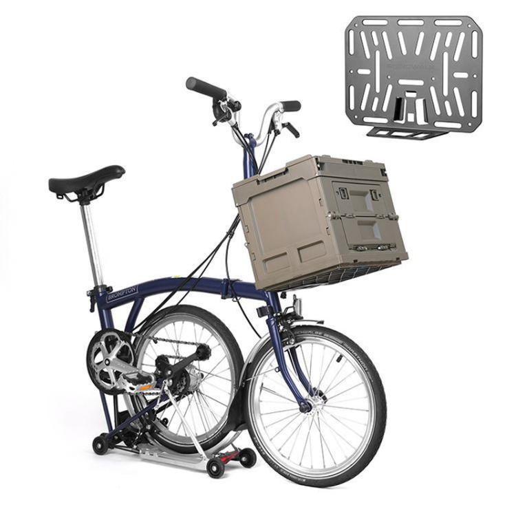 Rhinowalk SK800 For Brompton Bicycle Front End DIY Mounting Base Mounting Adapter(Gray) by Rhinowalk