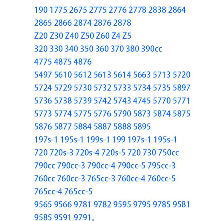 TBD06060736_4.jpg@db1c9f738cee35c64eb7edb378514120