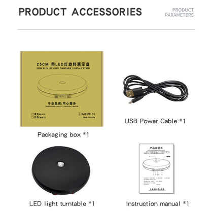 25cm LED Light Electric Rotating Display Stand Turntable (White) by bashfashion