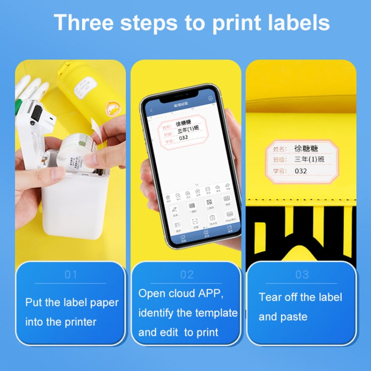 10 x 25mm 240 Sheets Thermal Printing Label Paper Stickers For NiiMbot D101 / D11(White) by bashfashion