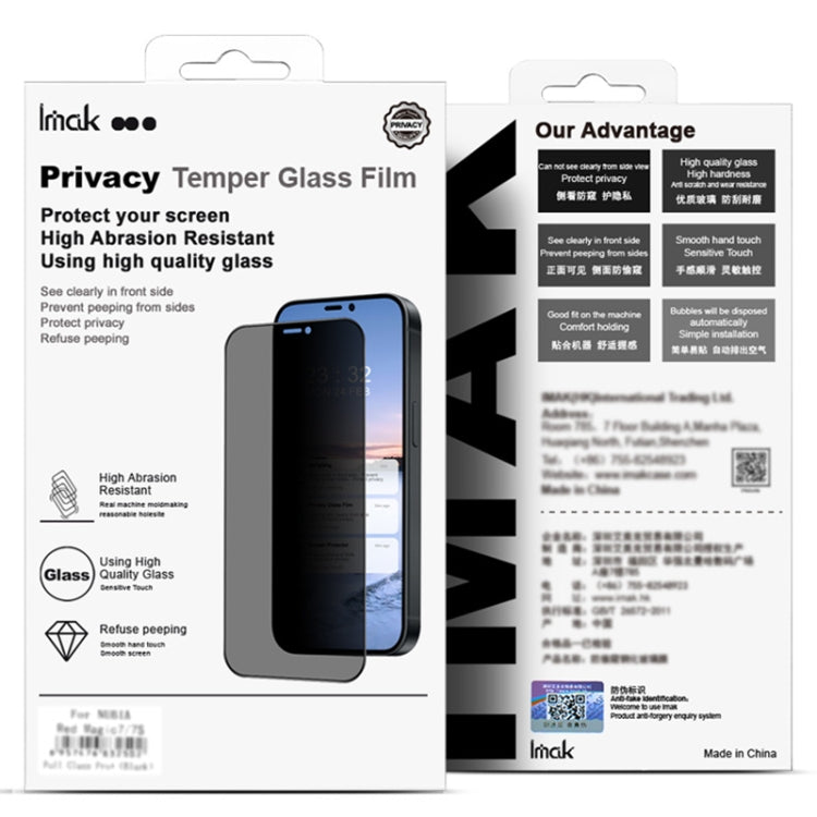 For Realme GT Neo6 SE 5G imak No Edge Version 3D Curved Privacy Full Screen Tempered Glass Film by imak